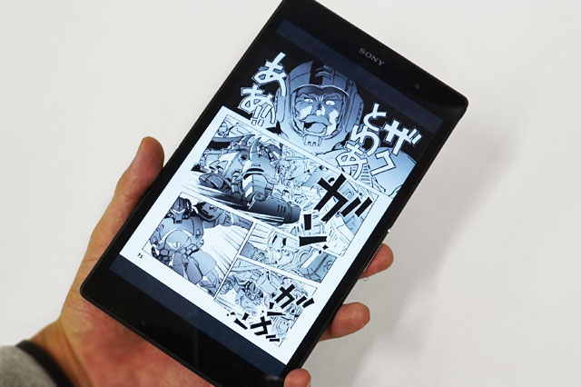 Xperia Z3 Tablet Compact」、LTEを搭載したグローバルモデルの外観 ...