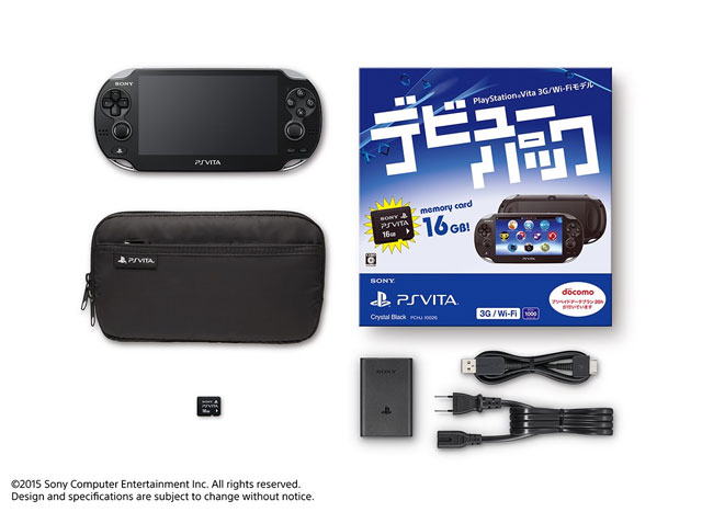 PlayStation Vita - PS Vita SONY純正 メモリーカード 64GBの+