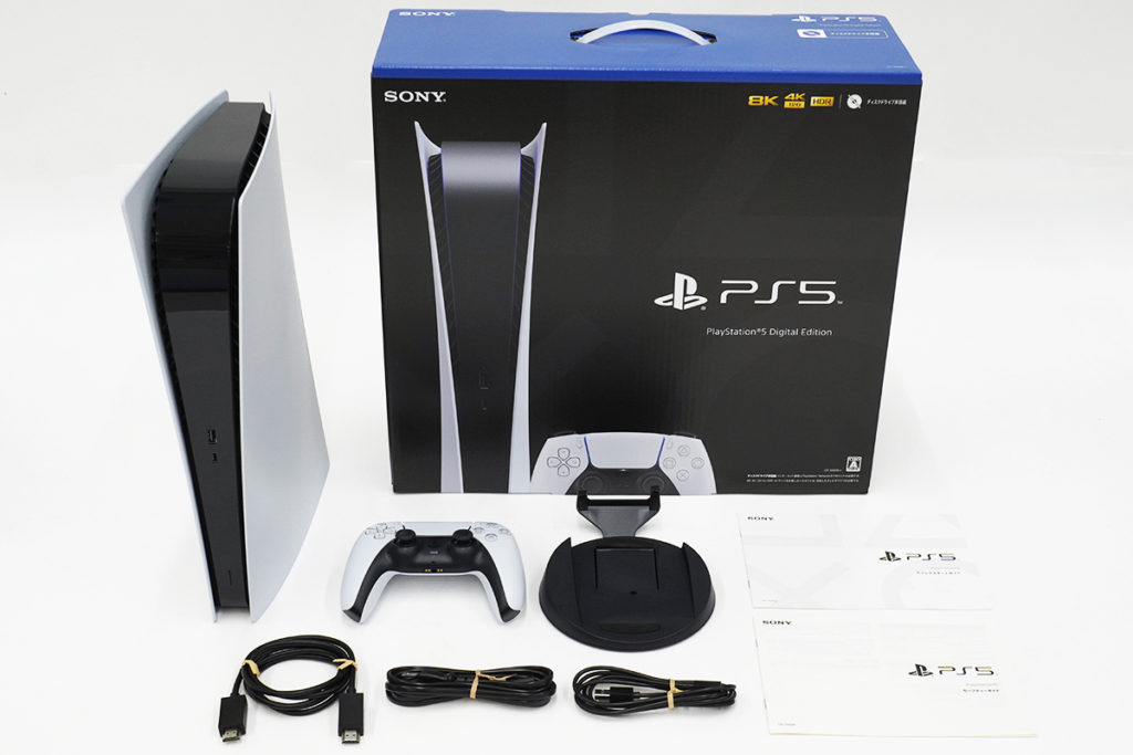 PlayStation5 レビュー（その１）PS5とPS5デジタルエディションの違い 