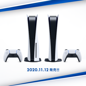 PlayStation®5の新型番（CFI-1100）の軽量化部分判明！違いは 