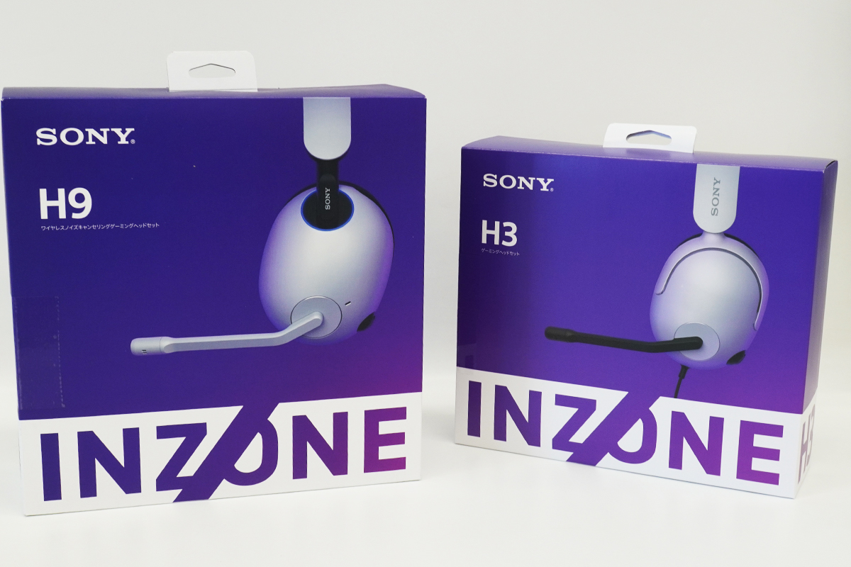 INZONE H9 ワイヤレスノイズキャンセリングゲーミングヘッドセット-