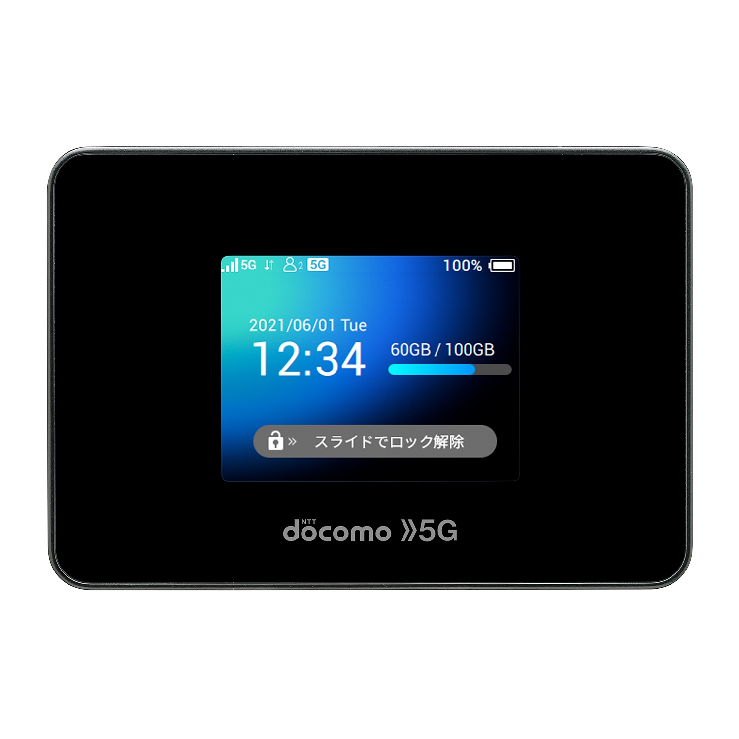 スマートフォン/携帯電話 その他 NTTドコモが、5G SA対応のモバイルルーター「Wi-Fi STATION SH54C 