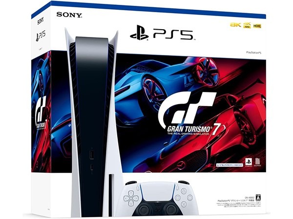 ソニーストアで、Playstation 5の通常販売が開始！PS5ディスクドライブ 