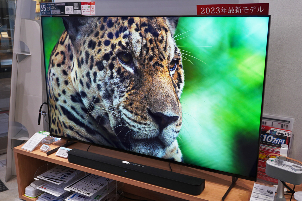 LG 43インチ4kテレビ 2023年2月で買った 当社の - dendrokomiki.gr